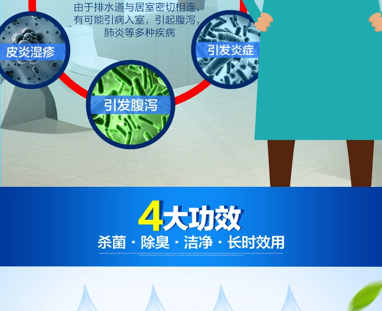 30 nhà vệ sinh có mùi thơm Ling xanh bong bóng vệ sinh chất tẩy rửa nhà vệ sinh Bao rửa vệ sinh nước tiểu quy mô khử mùi nhà vệ sinh - Trang chủ