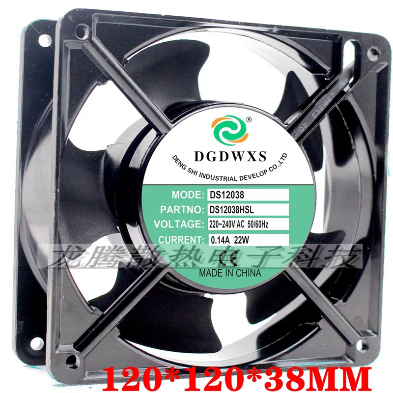 Refrigerator Freezer Cooling Motor Distribution Box Welding Machine Fan 220V Display Fresh-Keeping Cabinet Heat Exhaust Axial Flow Fan