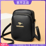 袋鼠 Сумка на одно плечо, маленькая небольшая сумка, сумка через плечо, модная сумка для телефона, из натуральной кожи, городской стиль