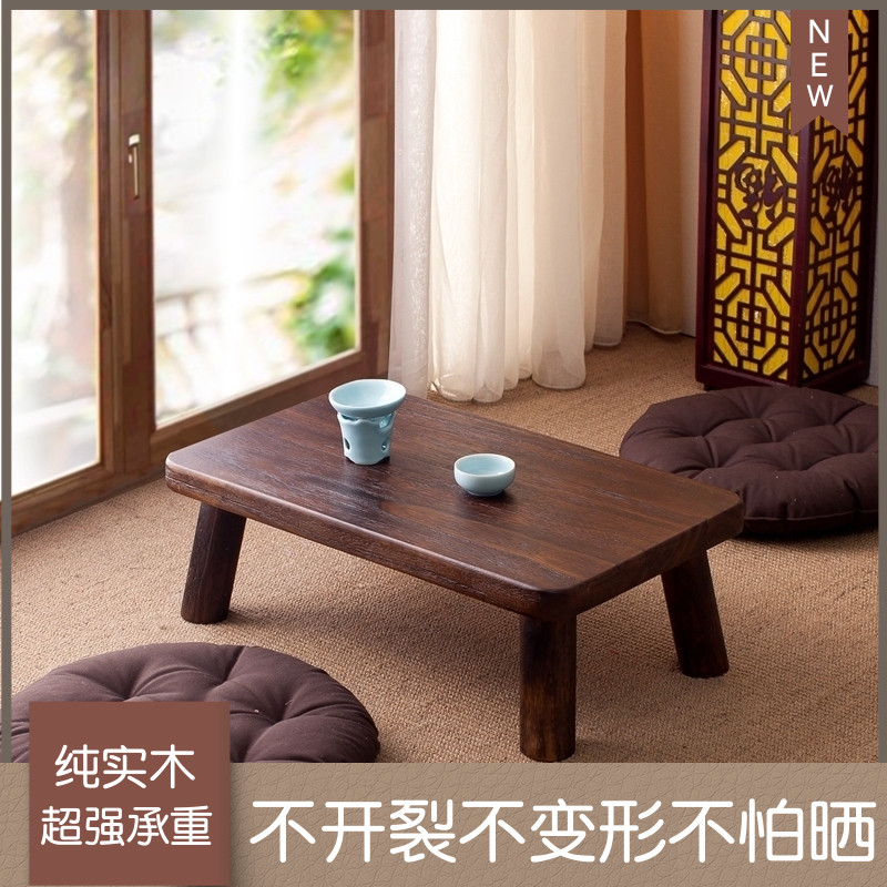 Antique Japanese bay window table Kang table a few solid wood tatami table window sill bed square table small tea table Guoxue table special price