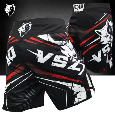 VszapExploding hit MMA fitness ufc Integrated Fighting shorts jiu-jitsu quick-dry Muay Thai training