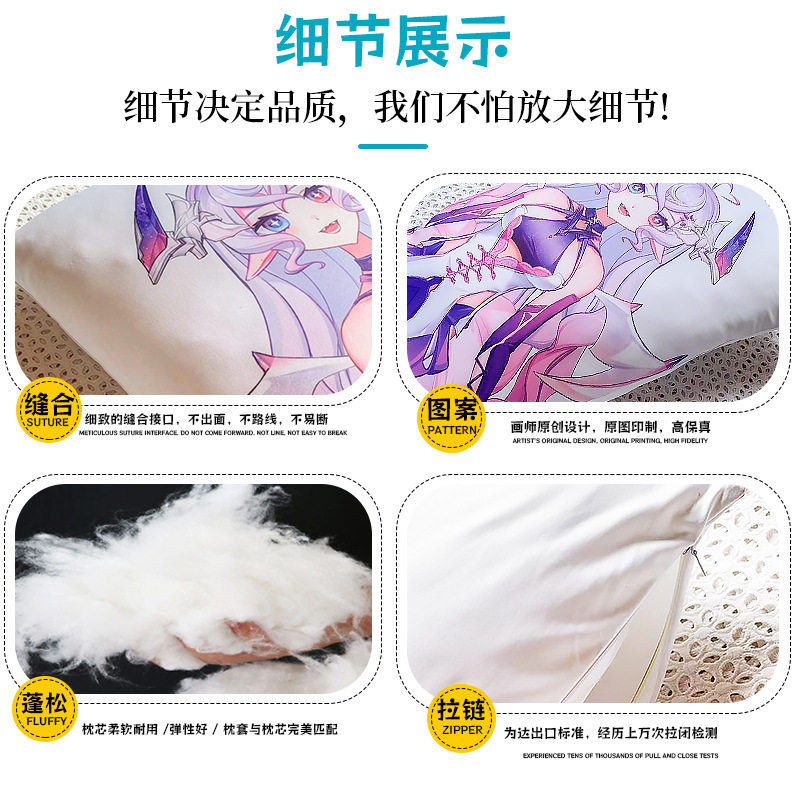 原神角色抱枕来啦!芙宁娜纳西妲等身靠枕超萌来袭_动漫毛绒_淘宝游戏网
