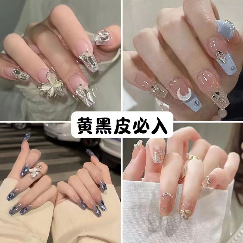 Wearable Nail Art Patches, Removable Wearable Nail Art Patches, Fake Nail Patches, Finished Student Handmade Wearable Nails Wearable Nail Art Patches, Removable Wearable Nail Art Patches, Fake Nail Patches, Finished Student Handmade Wearable Nails