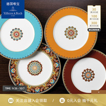 villeroyboch German Vipo European imported gilt porcelain plate home retro art luxury Middle East