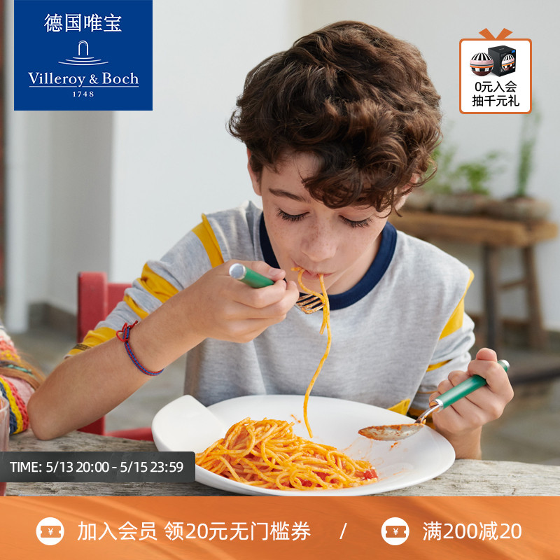 villeroyboch German meritocratic import ceramic Italian pasta European-style home deep plate creative plate face tray