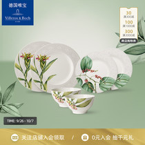 villeroyboch German Weibo Western tableware plate set household bowl European dish personality Malindi