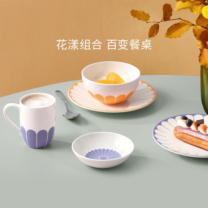 [New Product] Villeroyboch German Villeroy & Boch Sweetheart Ceramic Bowl and Plate Tableware Set as a Wedding Gift