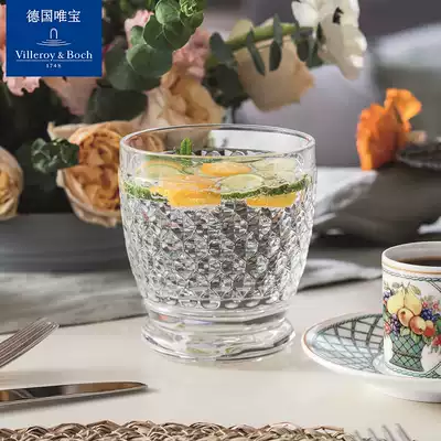 villeroyboch Germany Weibao imported water cup European-style glass retro simple fresh and exquisite Boston