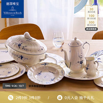 villeroyboch German Weibo import Bowl single household creative eating bowl female ceramics classic Luxembourg
