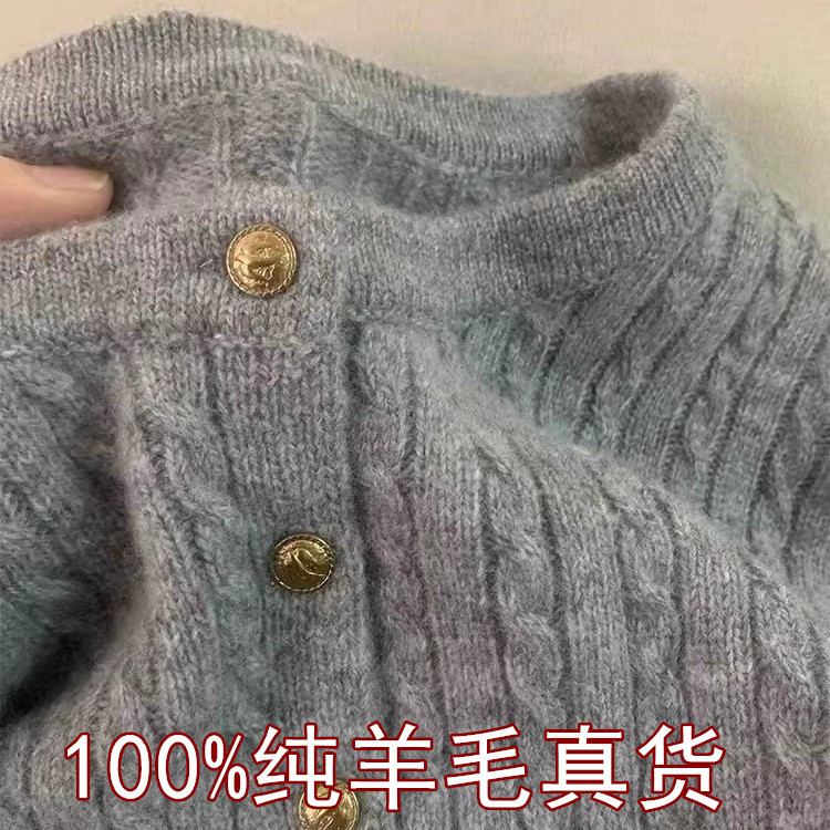 100% Merino Wool Cardigan for Women 2025 Autumn and Winter Twist Knit Sweater with Lazy Style and Small Gold Buttons Cashmere Sweater Coat