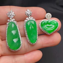 Emerald leaf mosaic processing customized 18K gold jadeite inset processing look at Styles