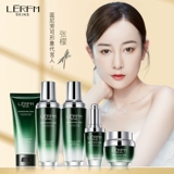 Набор гидратации гиалуроновой кислоты LERFM