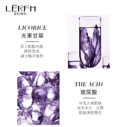 Увлажняющая маска для лица с гиалуроновой кислотой, три штуки в одном наборе, 10 штук