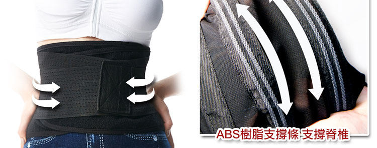 Corset simple en fibre - Ref 672164 Image 8