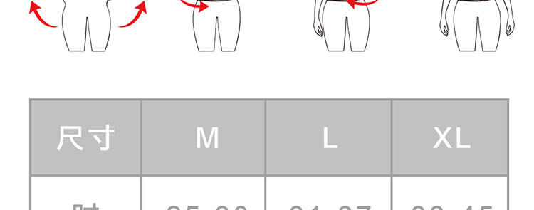 Corset simple en fibre - Ref 672164 Image 12