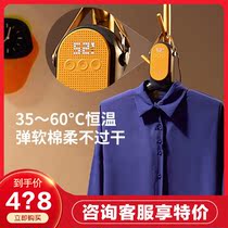Skrillex Portable clothes dryer for business travel Household small drying hanger Folding shoe dryer