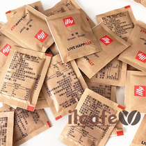 yilian coffee-Italy illy illy brown sugar sugar bag Sugar bag Coffee fruit tea special yellow sugar bag 100 packs