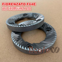 ITALY IMPORTED FIORENZATO F64E COFFEE GRINDER 64MM CUTTER BLADE ACCESSORIES
