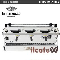 Italy LA MARZOCCO GB5 MP commercial double boiler three-head electronic control semi-automatic Italian coffee machine