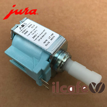 Italy imported for Jura coffee machine electromagnetic pump pump motor accessories