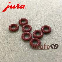 YILIAN-JURA original automatic coffee machine pipe joint high temperature sealing ring rubber ring