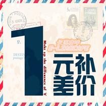 Yilian Coffee-Tax points freight accessories coffee equipment deposit etc special price according to the difference