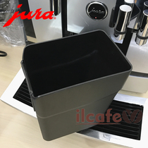 jura GIGA X3 5 7 8 9 automatic coffee machine waste box accessories