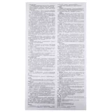 万苏敏 Децентрализованные таблетки Wan Sumin's Pyloglite 15 мг*30 таблетки/коробка 2 диабет -не -инсулинозависимый диабет.