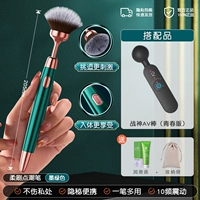 [Тот же стиль на съемочной площадке] Brush Plus Pen+God of War Av Stick+интересный подарочный пакет