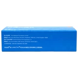 利必通 Ramole Tripzide Talblets 50 мг*30 Таблетки/коробка импортируются, чтобы они были подходящими для эпилепсии таблетки Эпилепсия Антиатическая эпилепсия с отдельным лекарством для детей старше 12 лет и взрослых