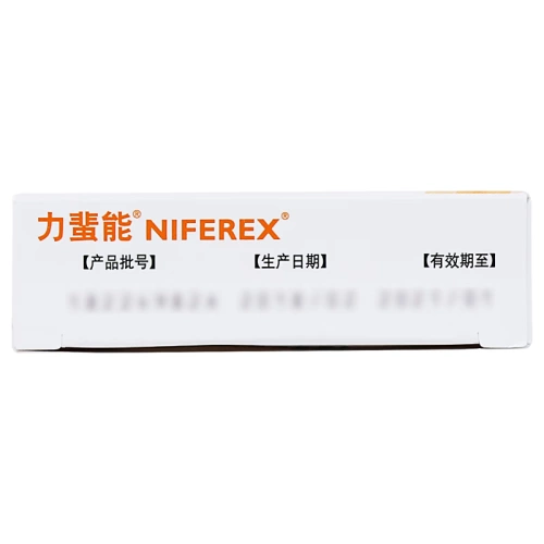 [Возьмите ту же участок больницы в соответствии с лечением] Li Ji Can Can Polysacharide Composite Capsule 0,15 г*10 Капсулы/коробка Простая дефицит железа Анемия