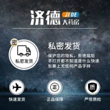 Мастурбировать секс женские продукты клитор оргазм артефакт взрослый вибрационный стержень женский муж и жена, разделяющие несколько ручек прилива