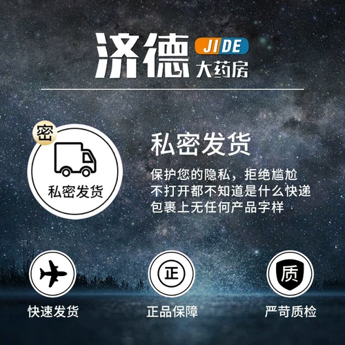 Мастурбировать секс женские продукты клитор оргазм артефакт взрослый вибрационный стержень женский муж и жена, разделяющие несколько ручек прилива