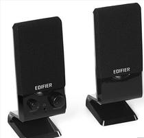 Edifier Edifier R10U Multimedia 2 0 notebook desktop computer small speaker USB mini portable