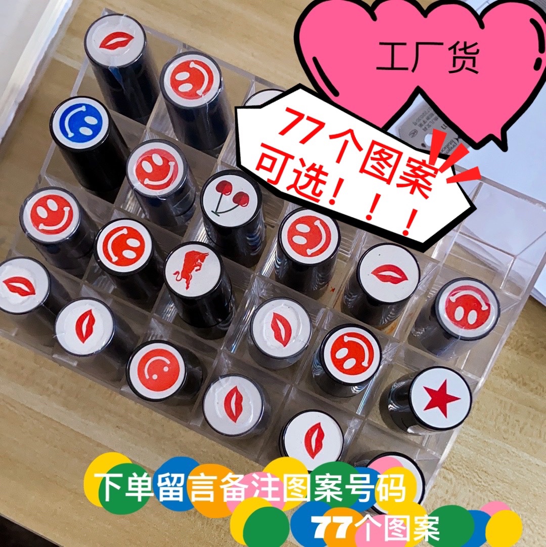 Manufacturer's golf seal waterproof does not fade quick-dry mimeograph Mark printing seal mark