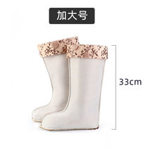 Rainshoe cotton cover Womens low tube middle pass high tube rubber shoes winter velvet detachable warm cover