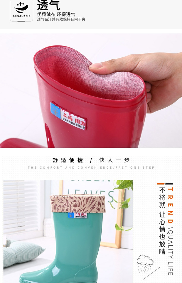 Cộng với giày đi mưa nhung nữ ống ấm nước mưa chống trượt giày nữ chống trượt giày cao su cao dành cho người lớn cộng với giày ống nước bằng vải bông bọc giày đi mưa cao su