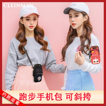 Running mobile phone bag girl can slantly shoulder arm wrist three with mini bag sports arm wrap wrist bag