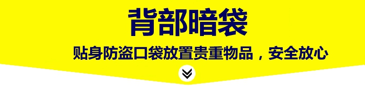 Thắt lưng nữ 2018 làn sóng mới nam phiên bản Hàn Quốc của bộ sưu tập điện thoại di động đa năng Messenger tiền mặt gói kinh doanh thời trang không thấm nước 	túi đeo hông rằn ri