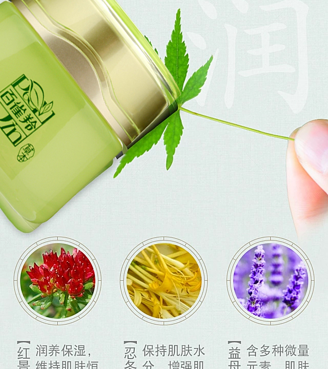 Thương hiệu mới không hộp kem que que kem dưỡng ẩm kem dưỡng ẩm Kem dưỡng ẩm giữ ẩm cho người lười biếng - Kem dưỡng da dưỡng ẩm da dầu