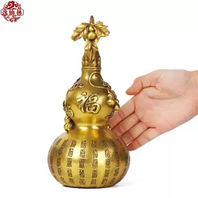 Copper gourd home feng shui decoration town house Huaxia Baifu gourd office decoration decoration Zhaocai opening gift