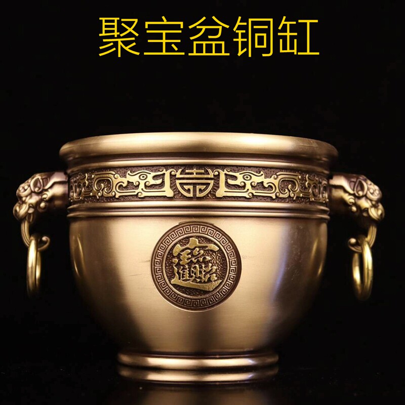 Total Copper Poly Basin Swing Piece Bronze Vat Jo Relocation Home Xuanguan Crafts Gifts Swing Accessories Office Decorations to be delivered in Chinese style