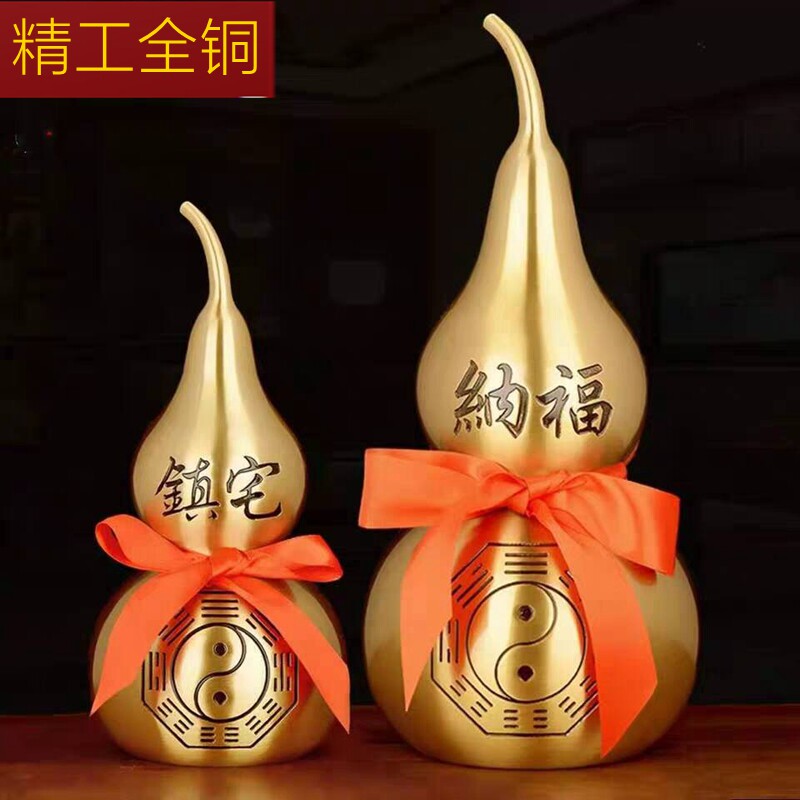 Pure copper plinth pendulum piece opening hollow home modern decoration hanging decoration office craft gift pendulum decoration New Chinese gift