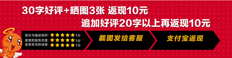 Roller Hot Wheel - Ref 2567527 Image 17