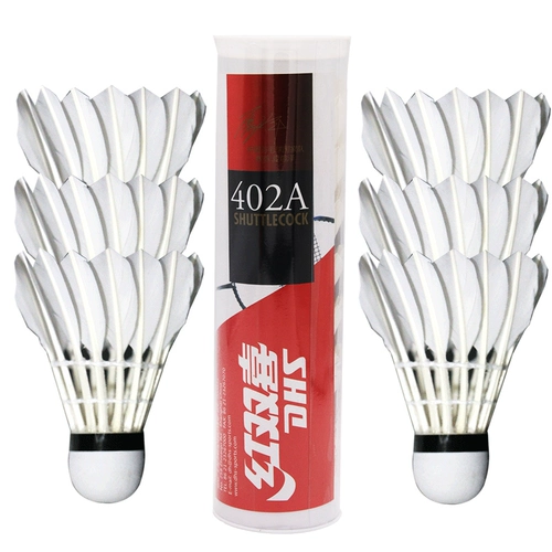 Red Shuangxi Badminton Badminton Dairy Indoor Stadium Outdoor Wind -Ray -Ray и прочный 12 профессиональных игр мяч