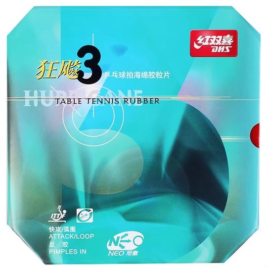 Funda antigoma Double Happiness NEO Kuang Biao 3, que se puede rellenar con goma Nio de pala de tenis de mesa con base inorgánica Kuang Biao 3 sin relleno.