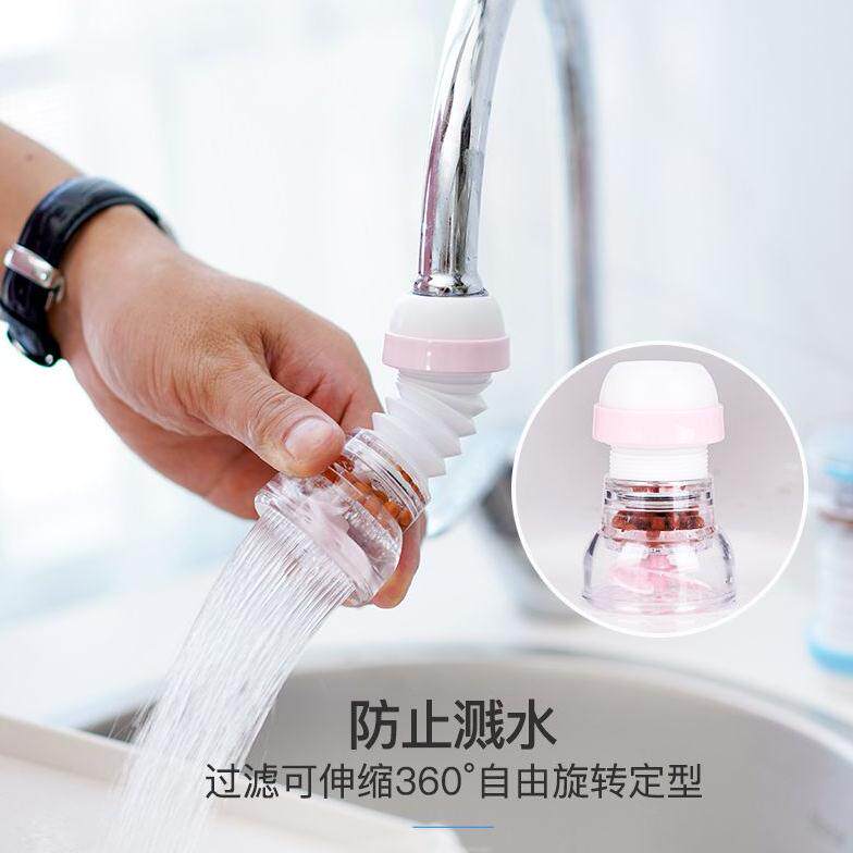 High pressure rotatable kitchen anti-splash tap Splash Spray Spray Gun Wash Basin external connection Water pipe pull-out