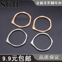 SGH High-end Metal Chicoid Ring Clothing Belt Buckle Luggage Circle Button hat harness Five gold accessories Circle buckle