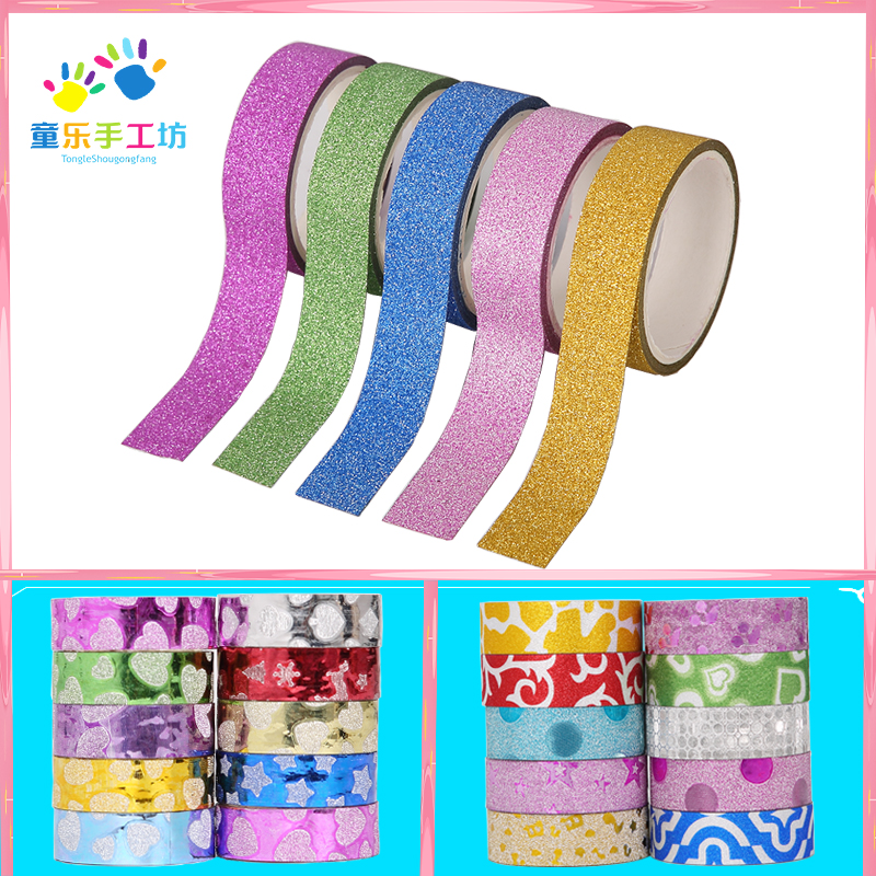 Korean Creative DIY Glitter Tape Gold Powder Glitter Powder Handmade Glitter Powder Creative Decoration Seamless Hand Account Paper Tape