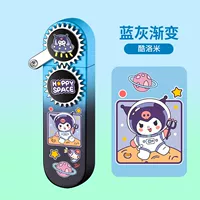 Синий и черный градиент [Астронавт Куроми]